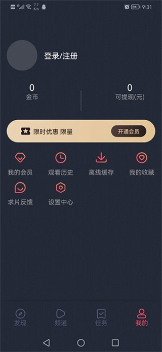 泰圈2