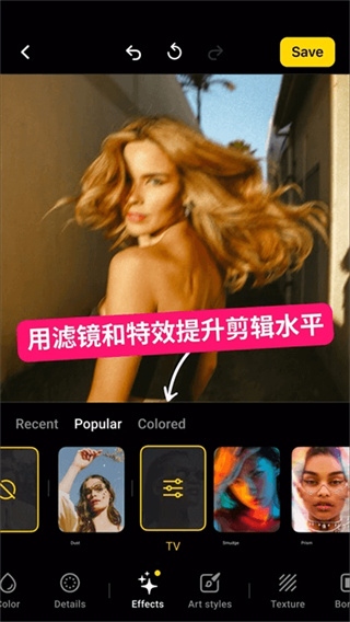 lensa ai 安卓版0