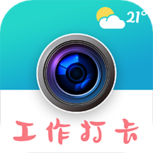 经纬定位相机app