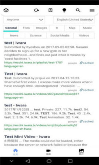 i站0