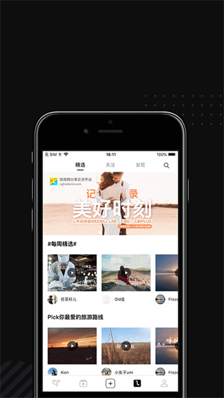 ZYPlay4