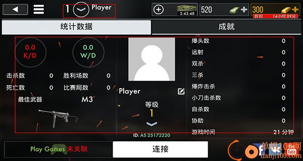 二战英雄游戏