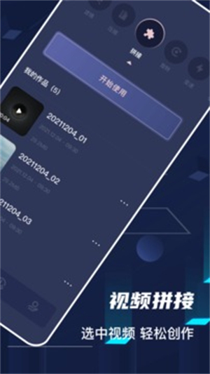 加菲猫视频手机版0