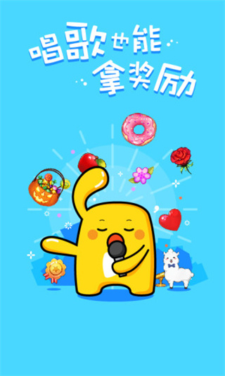 天籁K歌0