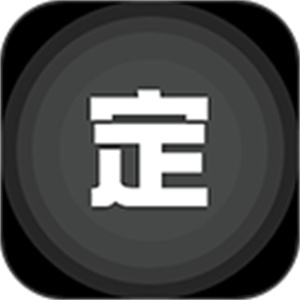 手机号定位找人免费版