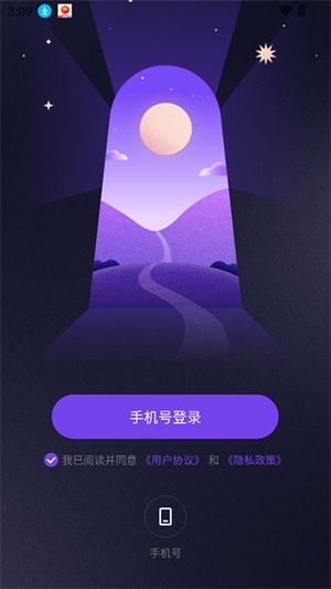 预见塔塔1