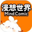 漫想世界软件