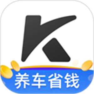 凯励程新版本