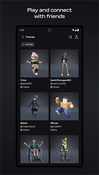 ROBLOX最新版0