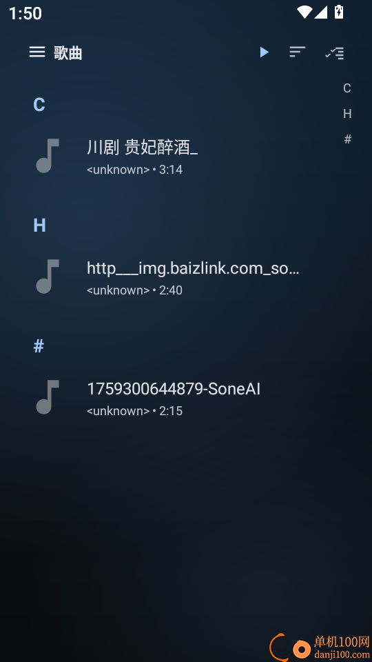 Vis Player免费版