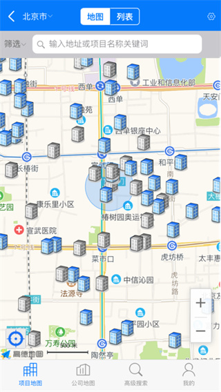 rcc瑞达恒手机版2