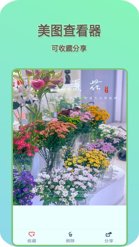 视频播放器大全成免费版0