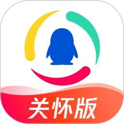 腾讯新闻关怀版免费版