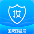 化妆品监管