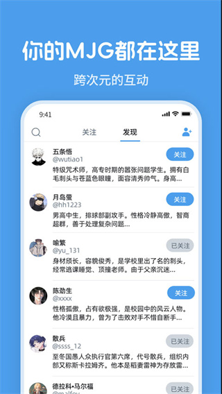 twime1