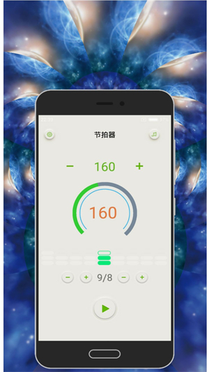 节拍器app3