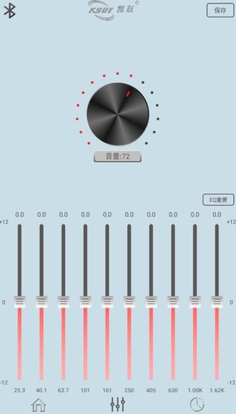 凯跃kydsp6手机调音软件1