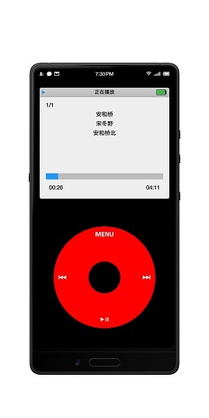 高仿iPod Classic app0