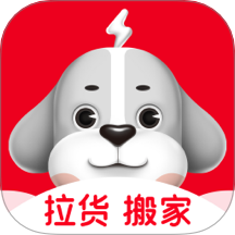 快狗打车手机版