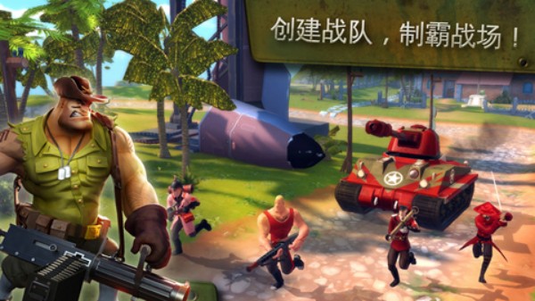 闪电部队0