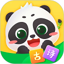 毛豆爱古诗app