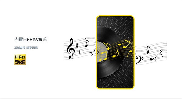 海贝音乐2