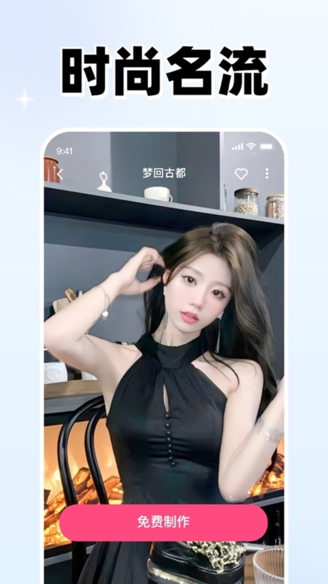 乐拍官方版2