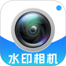 远道水印相机打卡免费版