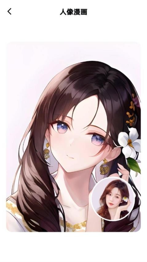 奇趣相机APP0