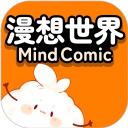 漫想世界无限钻石版