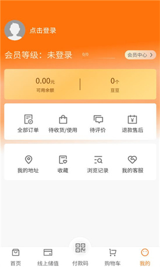 莽豆豆官网版0