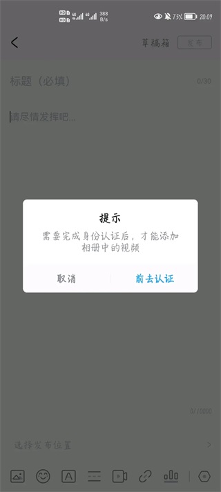 米游社官方正版(miHoYo)
