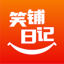 笑铺日记软件