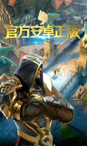 地牢猎手3中文内购破解版3