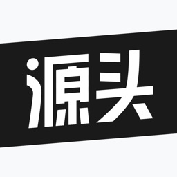 微商源头软件