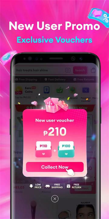 Lazada买家版手机app1
