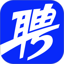 智联招聘网最新招聘网