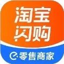 饿百零售商家版手机版