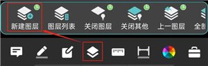 浩辰CAD看图王app