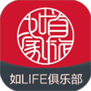 首旅如家酒店