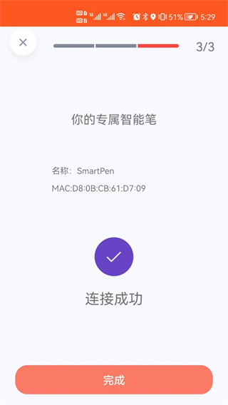 元笔记1