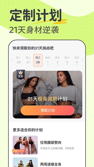卡鼓点跳舞0