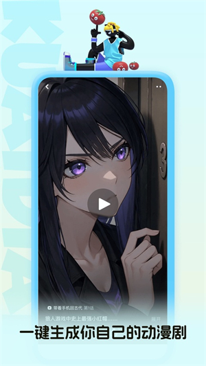 快点阅读免费版3