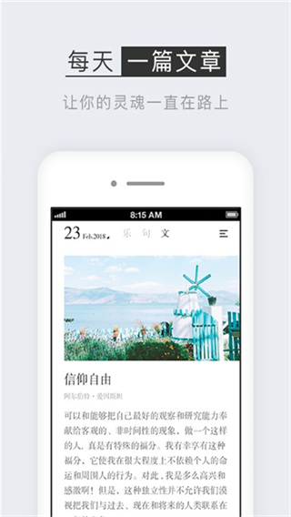 小独0