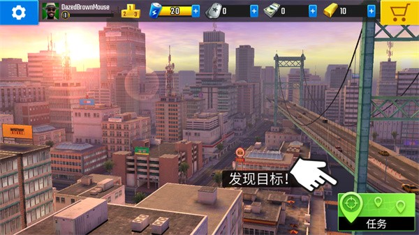 终极狙击手最新版3