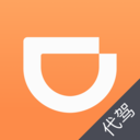滴滴代驾司机端app最新版