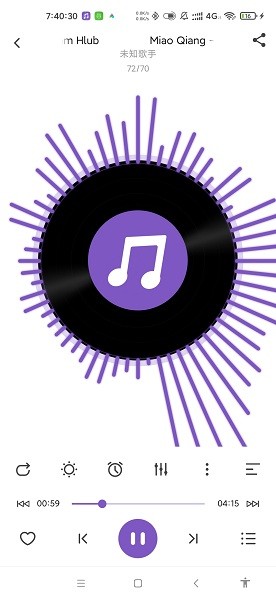 白雪音乐播放器2