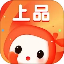 上品折扣网官方手机版