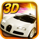 3D终极狂飙3最新版