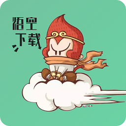 悟空下载器最新版